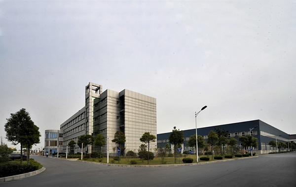 China Greenlife  Industrial  Limited 